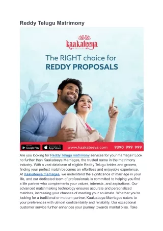 Reddy Telugu Matrimony | Kaakateeya