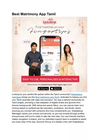 Best Matrimony App Tamil | Kaakateeya