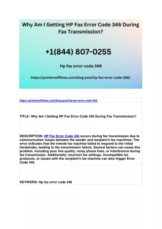 Why Am I Getting HP Fax Error Code 346 During Fax Transmission?