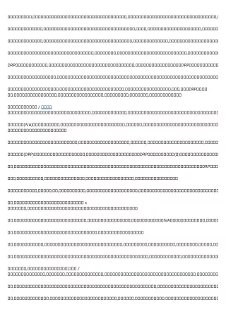 債務重組 Explained in Fewer than 140 Characters