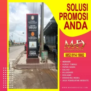 0882-2009-0167 (TERPERCAYA), PROMO Reklame Caleg Tegal