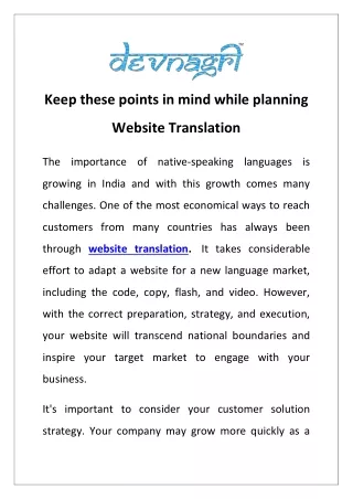 Keep these points in mind while planning Website Translation