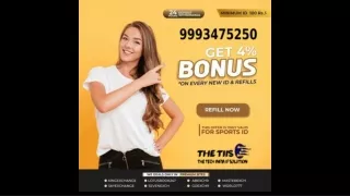 Betting Id | 99934-75250 | THE TIIS