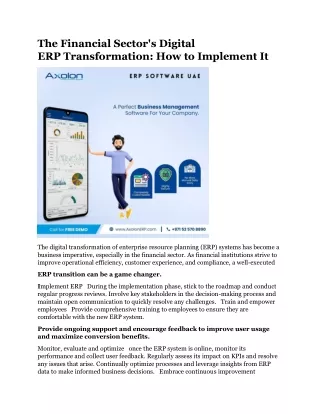 The Financial Sector's Digital ERP Transformation How to Implement It