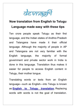 Now translation from English to Telugu Language made easy with these tips