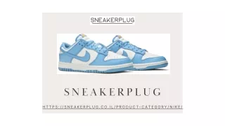 נעלי ירדן | sneakerplug.co.il