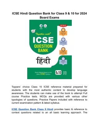 Latest edition of ICSE Question Bank Class 9 & 10 Hindi with solutions