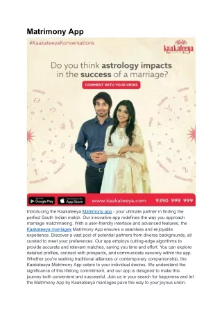 Matrimony App | Kaakateeya