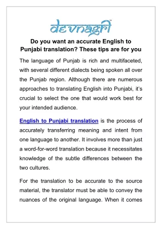 Do you want an accurate English to Punjabi translation? These tips are for you