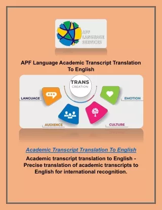 APF Language Academic Transcript Translation To English