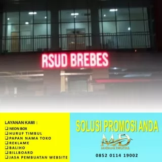 0882-2009-0167 (TERPERCAYA), PROMO Bahan Huruf Timbul Brebes