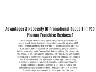 Advantages & Necessity Of Promotional Support In PCD Pharma Franchise Business?