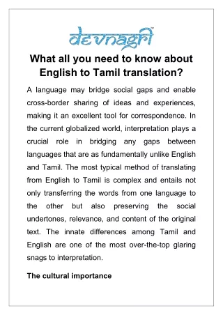 What all you need to know about English to Tamil translation?