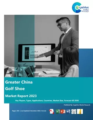 Greater China Golf Shoe Market Report 2023