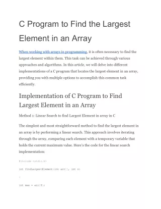 C Program to Find the Largest Element in an Array