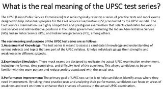 What is the real meaning of the UPSC test series