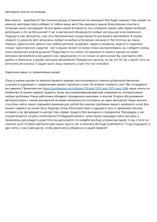 9 признаков того, что вы продаете kaleso, чтобы заработать на жизнь