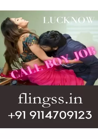 Call boy job in lucknow: call boy job free service