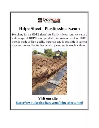 Hdpe Sheet