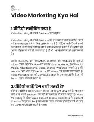 Video Marketing Kya Hai