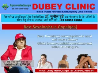 Choose Famous Indian Sexologist in Gopalganj, Bihar – Dr. Sunil Dubey