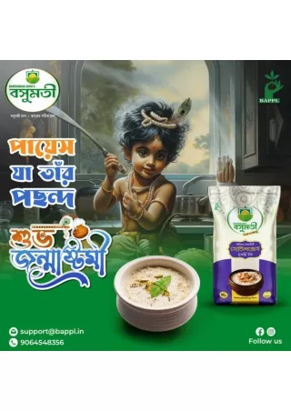 Warm Janmashtami Greetings from Bardhaman Agro Products