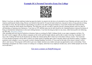 sample personal essay college