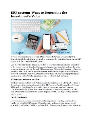 ERP system Ways to Determine the Investment's Value