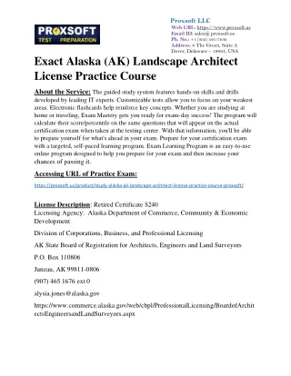 Exact Alaska (AK) Landscape Architect License Practice Course