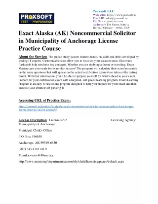 Exact Alaska (AK) Noncommercial Solicitor in Municipality of Anchorage License P