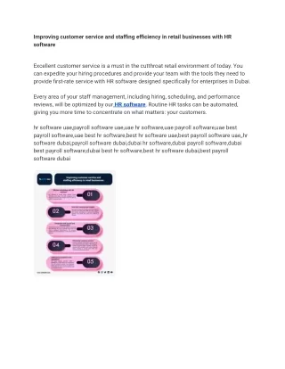 Improving customer service and staffing efficiency in retail businesses with HR software