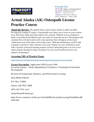 Actual Alaska (AK) Osteopath License Practice Course