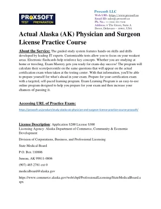 Actual Alaska (AK) Physician and Surgeon License Practice Course