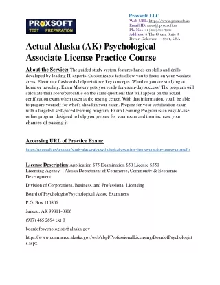 Actual Alaska (AK) Psychological Associate License Practice Course