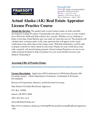 Actual Alaska (AK) Real Estate Appraiser License Practice Course