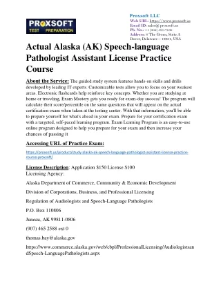 Actual Alaska (AK) Speech-language Pathologist Assistant License Practice Course