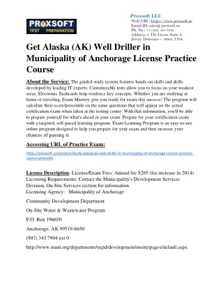 Get Alaska (AK) Well Driller in Municipality of Anchorage License Practice Cours