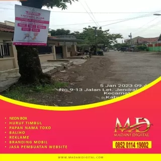 0882-2009-0167 (TERPERCAYA), PROMO Neon Box Alfamart Brebes