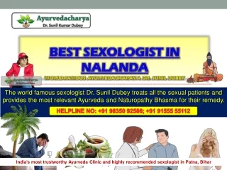 World top 10 Sexologist Doctors in Nalanda | Dr. Sunil Dubey at Top Rank