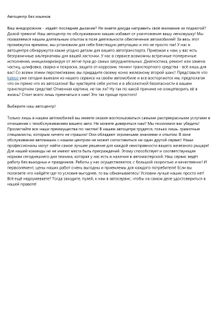 16 страниц Facebook, на которые нужно подписаться kaleso маркетологам