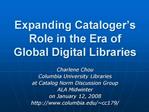 Expanding Cataloger