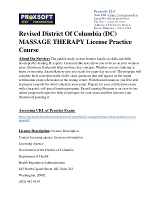 Revised District Of Columbia (DC) MASSAGE THERAPY License Practice Course