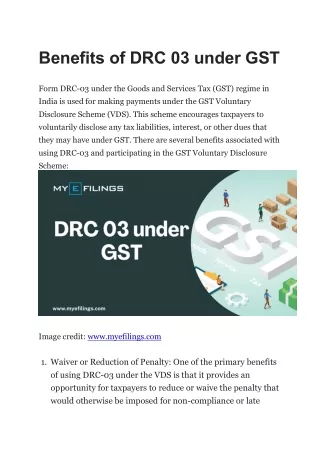 Benefits of DRC 03 under GST