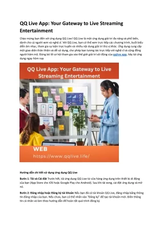 qqlive app