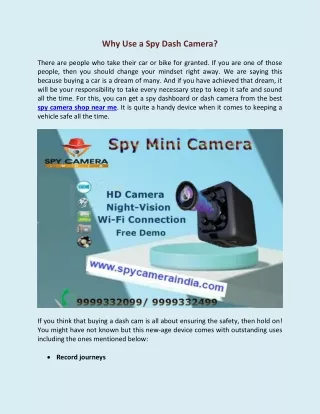 Why Use a Spy Dash Camera