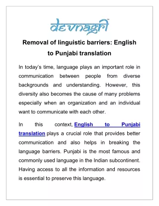 Removal of linguistic barriers: English to Punjabi translation