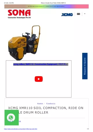 XCMG XMR110 Double Drum Roller: Soil Compaction