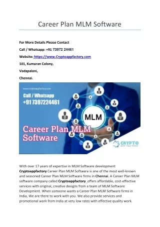 Career Plan MLM Software