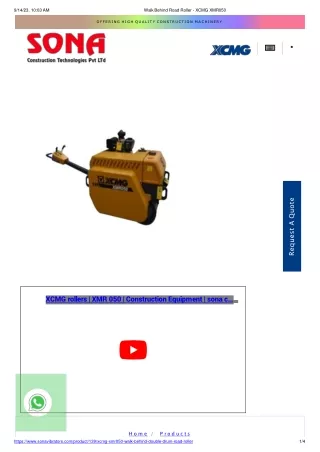 XCMG XMR050 Walk Behind Double Drum road roller