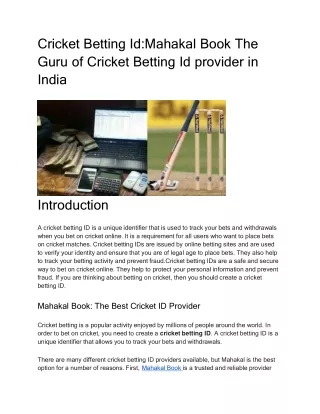 Cricket Betting Id _  Mahakal Book The Guru of Cricket Betting Id provider in India